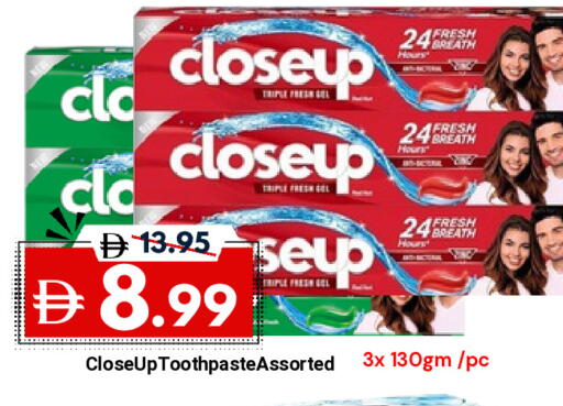 available at ديزرت فريش ماركت in الإمارات العربية المتحدة , الامارات - أبو ظبي