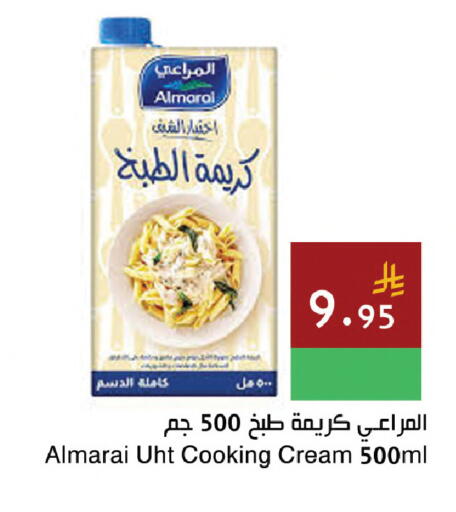 available at اسواق هلا in مملكة العربية السعودية, السعودية, سعودية - المنطقة الشرقية