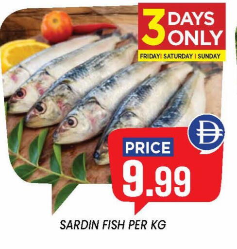 available at إكسيتو سوبرماركت in الإمارات العربية المتحدة , الامارات - الشارقة / عجمان