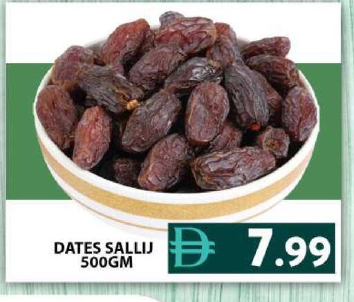 available at Grand Hyper Market in UAE - Dubai