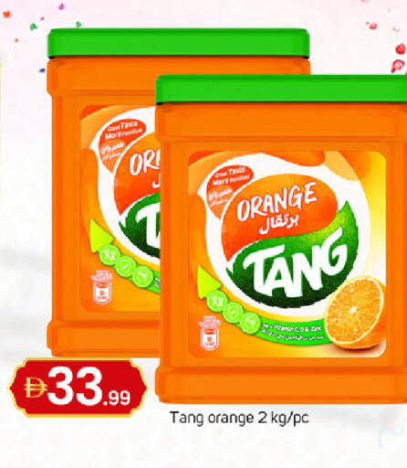 Orange available at TALAL MARKET in UAE - Dubai