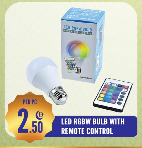 available at دريم لاند in الإمارات العربية المتحدة , الامارات - الشارقة / عجمان