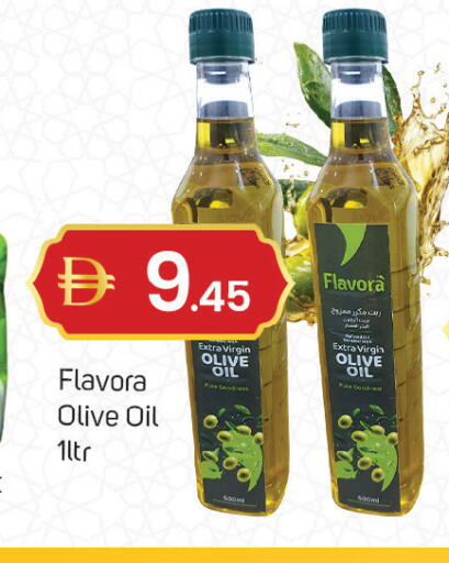 available at TALAL MARKET in UAE - Dubai