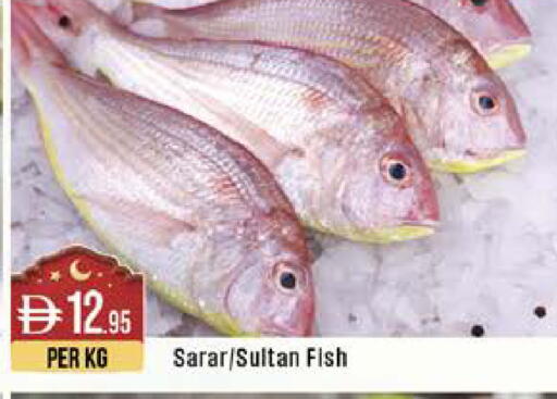 available at West Zone Supermarket in UAE - Dubai