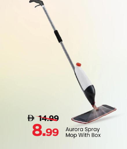 available at مارك & سيف in الإمارات العربية المتحدة , الامارات - الشارقة / عجمان