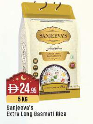 available at West Zone Supermarket in UAE - Dubai