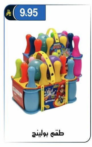 available at Al Hussain Top Up in KSA, Saudi Arabia, Saudi - Riyadh