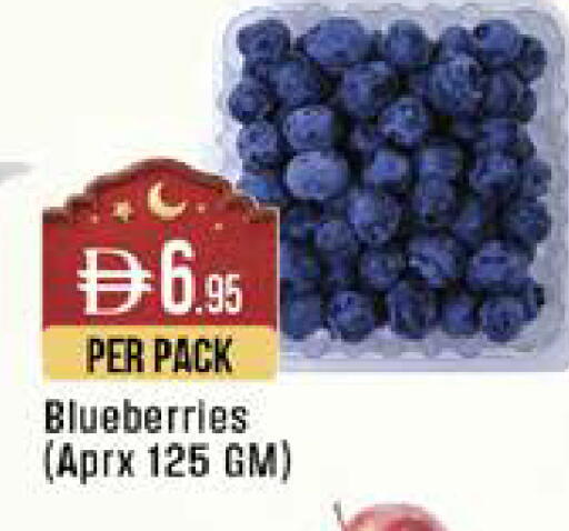 available at West Zone Supermarket in UAE - Dubai