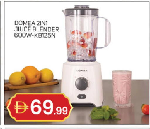 available at سوق طلال in الإمارات العربية المتحدة , الامارات - أبو ظبي