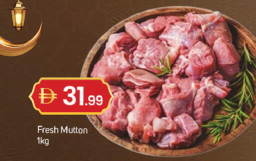 available at TALAL MARKET in UAE - Dubai