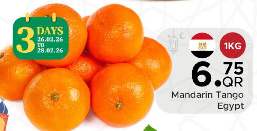 Mandarin from Egypt available at مركز التموين العائلي in قطر - الوكرة