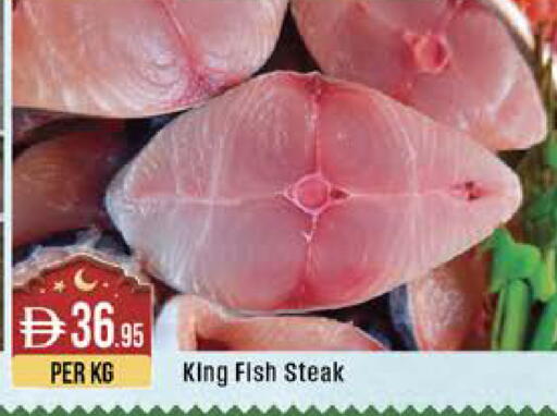 available at West Zone Supermarket in UAE - Dubai