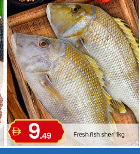 available at TALAL MARKET in UAE - Dubai