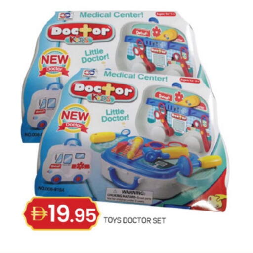 available at TALAL MARKET in UAE - Dubai