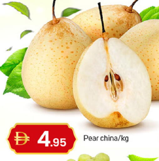 Pear from China available at TALAL MARKET in UAE - Dubai