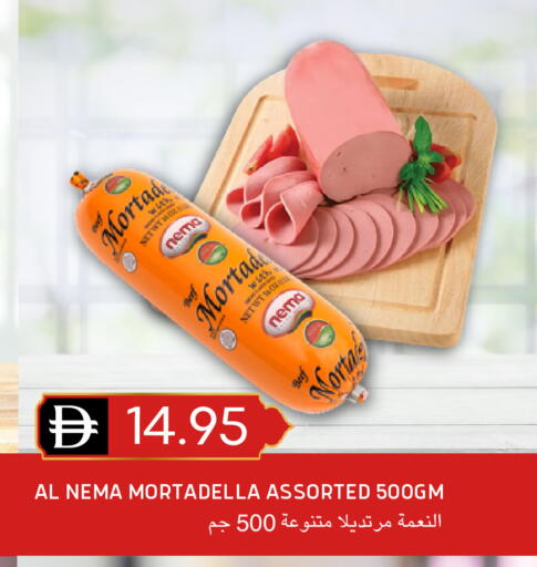 available at سيليكت ماركت in الإمارات العربية المتحدة , الامارات - أبو ظبي