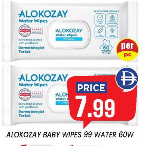 available at إكسيتو سوبرماركت in الإمارات العربية المتحدة , الامارات - الشارقة / عجمان