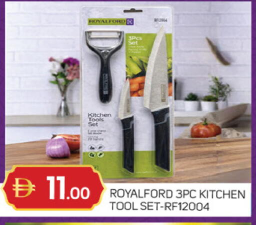 available at سوق طلال in الإمارات العربية المتحدة , الامارات - الشارقة / عجمان