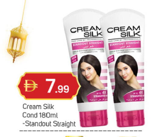 available at سوق طلال in الإمارات العربية المتحدة , الامارات - دبي