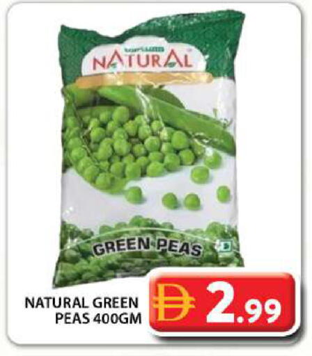 Peas available at Grand Hyper Market in UAE - Dubai