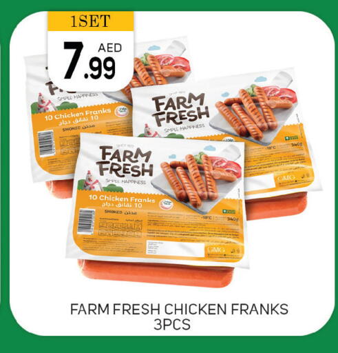 available at TALAL MARKET in UAE - Dubai