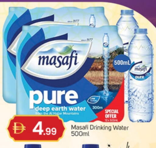 available at TALAL MARKET in UAE - Dubai