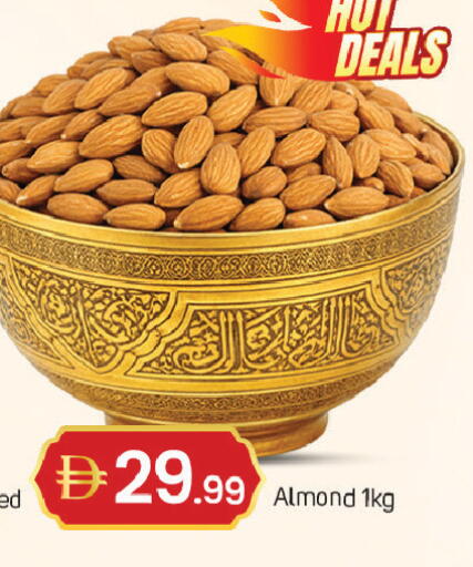 available at TALAL MARKET in UAE - Dubai