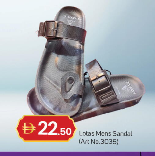 available at TALAL MARKET in UAE - Dubai