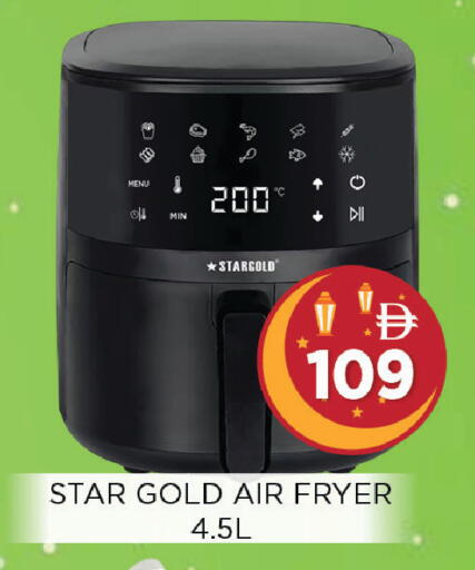 available at اينس المدينة هايبرماركت in الإمارات العربية المتحدة , الامارات - الشارقة / عجمان