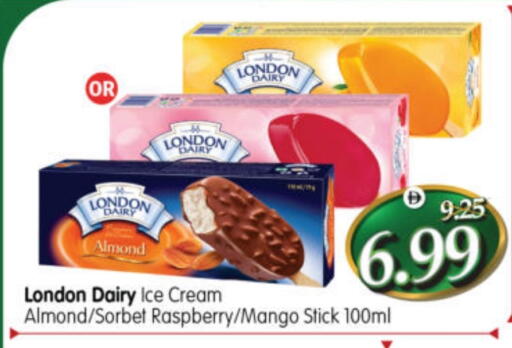 Raspberry Mango available at هايبر ماركت المدينة in الإمارات العربية المتحدة , الامارات - أبو ظبي