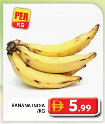 Banana from India available at Grand Hyper Market in UAE - Abu Dhabi