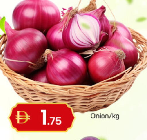 Onion available at سوق طلال in الإمارات العربية المتحدة , الامارات - دبي