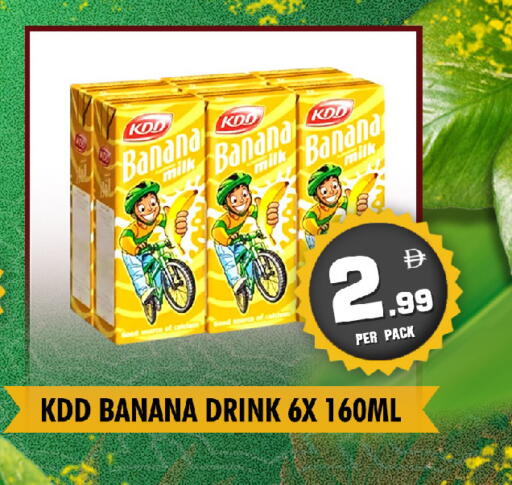 Banana available at نايت تو نايت in الإمارات العربية المتحدة , الامارات - الشارقة / عجمان