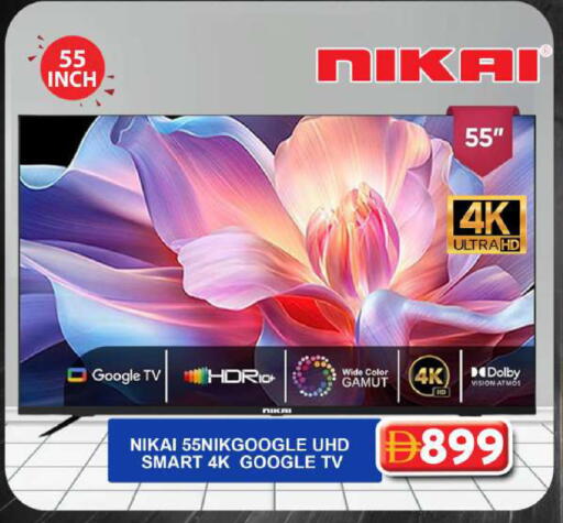 available at جراند هايبر ماركت in الإمارات العربية المتحدة , الامارات - دبي