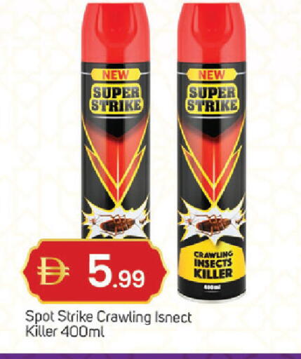 available at سوق طلال in الإمارات العربية المتحدة , الامارات - دبي