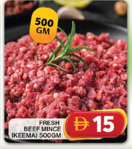 available at جراند هايبر ماركت in الإمارات العربية المتحدة , الامارات - دبي