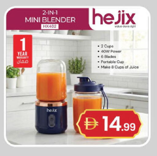 available at سوق طلال in الإمارات العربية المتحدة , الامارات - الشارقة / عجمان