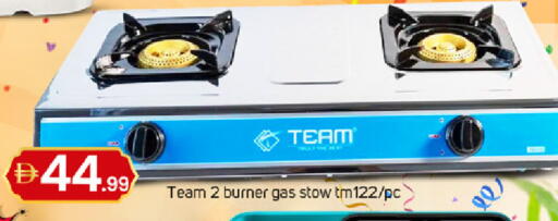 available at TALAL MARKET in UAE - Dubai