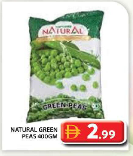Peas available at Grand Hyper Market in UAE - Abu Dhabi