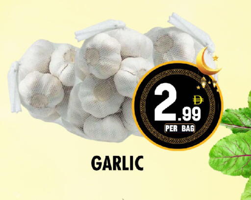 Garlic available at نايت تو نايت in الإمارات العربية المتحدة , الامارات - الشارقة / عجمان