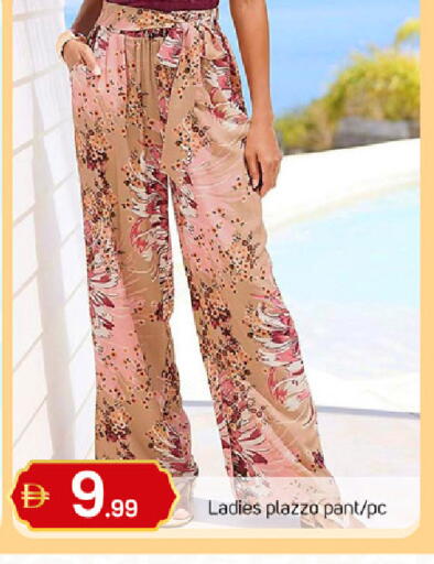 available at TALAL MARKET in UAE - Dubai