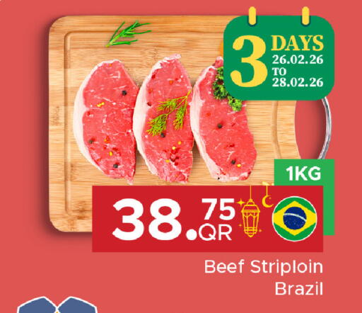 available at Family Food Centre in Qatar - Doha