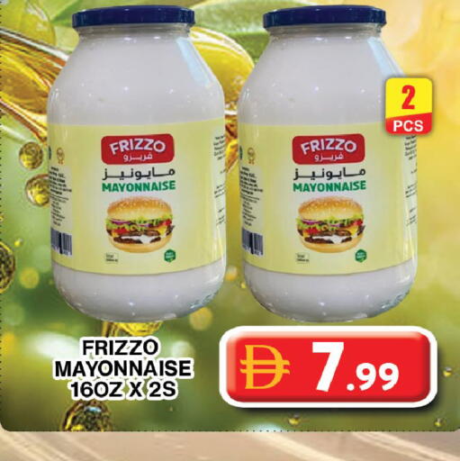 available at جراند هايبر ماركت in الإمارات العربية المتحدة , الامارات - دبي