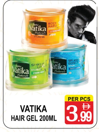 available at مركز الجمعة in الإمارات العربية المتحدة , الامارات - دبي