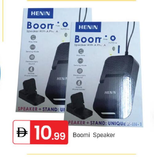 available at TALAL MARKET in UAE - Sharjah / Ajman