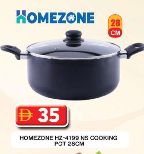 available at جراند هايبر ماركت in الإمارات العربية المتحدة , الامارات - دبي