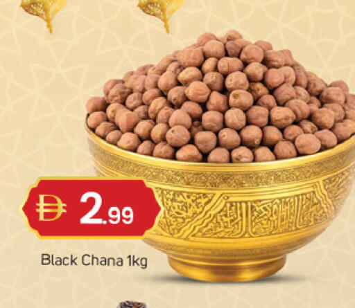 available at TALAL MARKET in UAE - Dubai