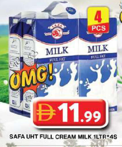 available at Grand Hyper Market in UAE - Dubai