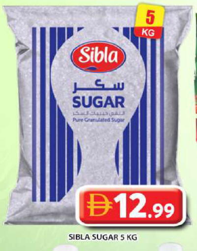 available at Grand Hyper Market in UAE - Abu Dhabi