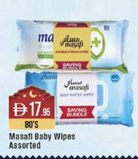available at West Zone Supermarket in UAE - Abu Dhabi